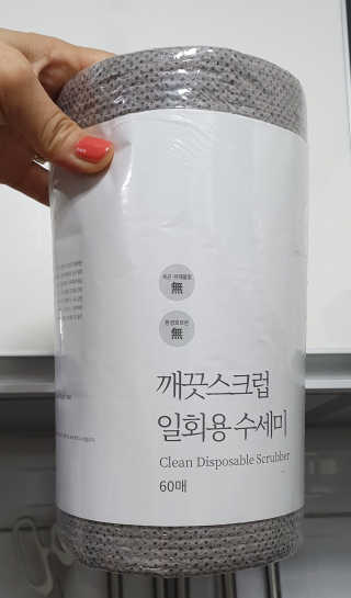 들장미캔디님이 올린 리뷰 사진 3