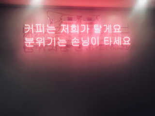 쏭지님이 올린 리뷰 사진 2