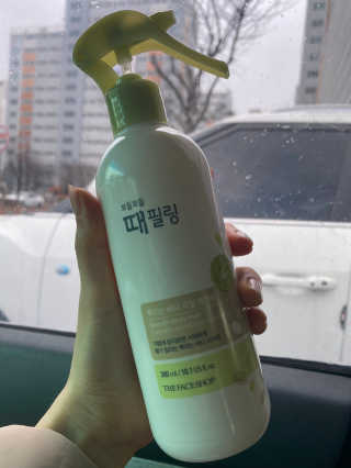 모델윤지님이 올린 리뷰 사진 1