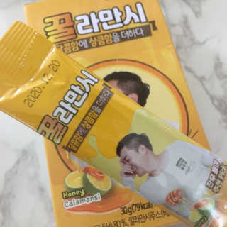 hamster님이 올린 리뷰 사진 2