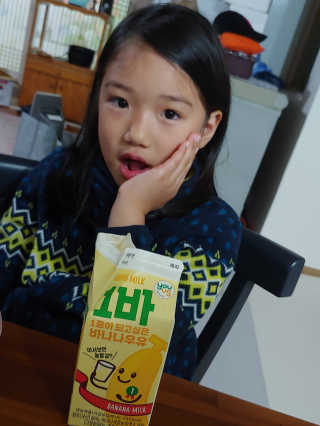 이플님이 올린 리뷰 사진 2