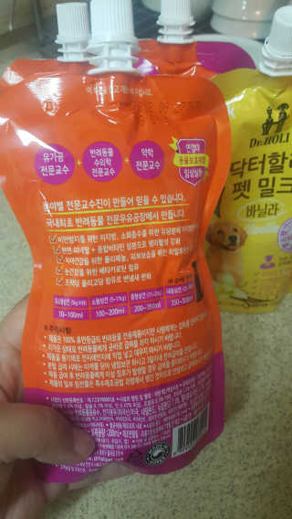 NamokKim님이 올린 리뷰 사진 3