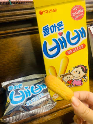루야야아❤️님이 올린 리뷰 사진 3