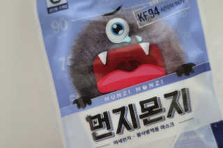 미니유님이 올린 리뷰 사진 1