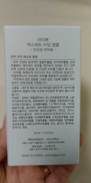 rosejj님이 올린 리뷰 사진 2