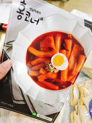 으콩님이 올린 리뷰 사진 2