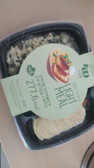 쪼랭님이 올린 리뷰 사진 1