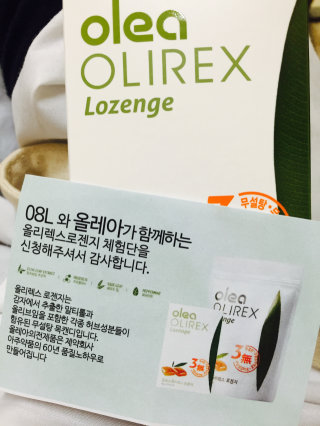 가힝님이 올린 리뷰 사진 1
