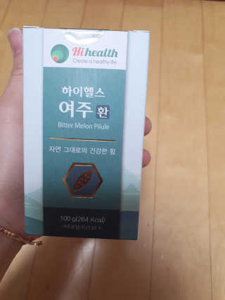 유우야님이 올린 리뷰 사진 1