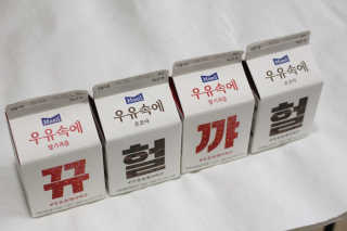 오뚜기님이 올린 리뷰 사진 4