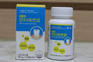 슈기슈기님이 올린 리뷰 사진 1