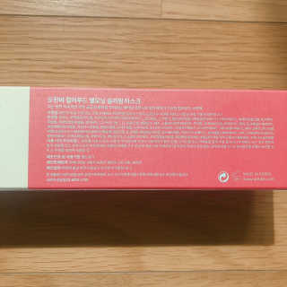 jjin님이 올린 리뷰 사진 2