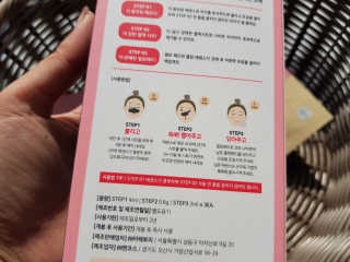 마뇨님이 올린 리뷰 사진 2