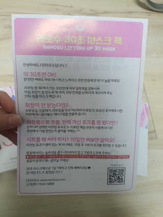 Joanne님이 올린 리뷰 사진 2