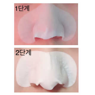 오리지널 미팩토리 3단 돼지코팩 5매입 X 2 — 1.5점을 준 리뷰어가 2018년 7월 올린 사용 사진