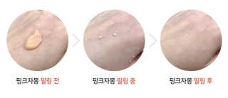 김신애님이 올린 리뷰 사진 2