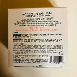 tastegood님이 올린 리뷰 사진 4