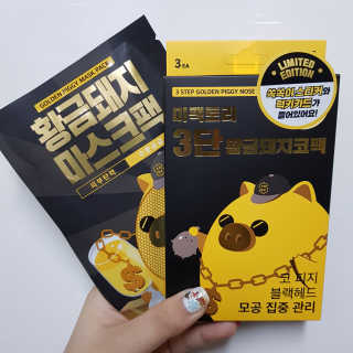 Hyojician님이 올린 리뷰 사진 1