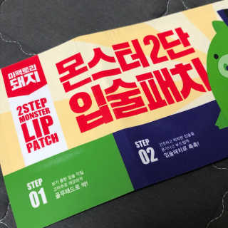 maybeee님이 올린 리뷰 사진 3