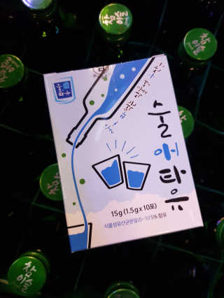 바비킴 / KOREA님이 올린 리뷰 사진 3