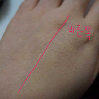 향이님이 올린 리뷰 사진 4