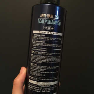 다슈코리아 다슈 데일리 한방 두피 골드 샴푸 500ml — 5점을 준 리뷰어가 2017년 9월 올린 사용 사진