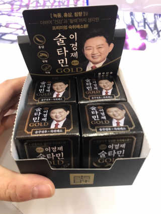 세훈찡님이 올린 리뷰 사진 2