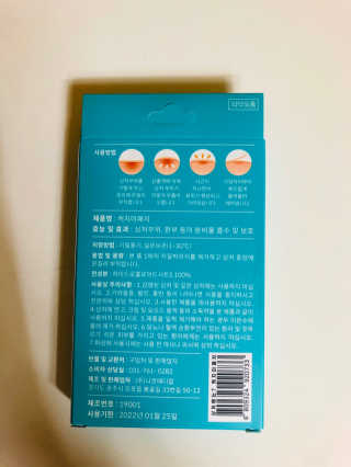 tastegood님이 올린 리뷰 사진 3