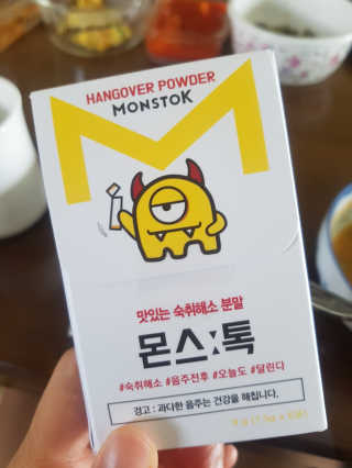 박혜님이 올린 리뷰 사진 1