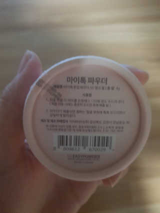 쓸님이 올린 리뷰 사진 3