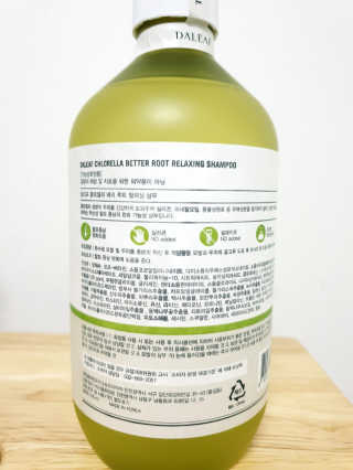 달리프 클로렐라 베러 루트 릴렉싱 샴푸 500ml — 5점을 준 리뷰어가 2018년 12월 올린 사용 사진