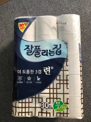 flowerblooming님이 올린 리뷰 사진 1