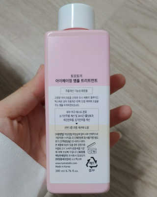 치르치르님이 올린 리뷰 사진 4