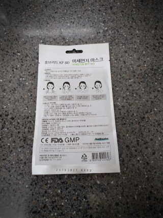 좋아님이 올린 리뷰 사진 4