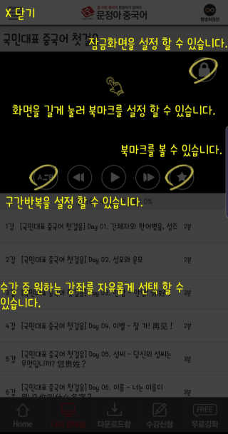 블리블리♡은블리♡님이 올린 리뷰 사진 3