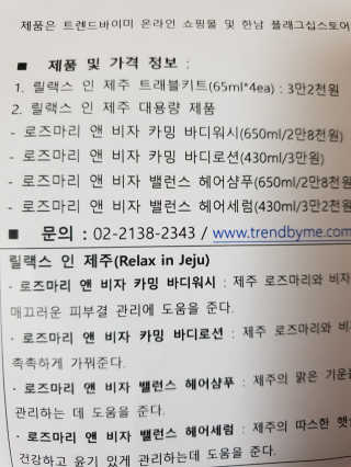 다다름님이 올린 리뷰 사진 4