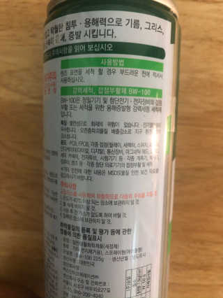 Joo님이 올린 리뷰 사진 3