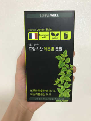 chou님이 올린 리뷰 사진 1