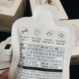 뽀야미❤️님이 올린 리뷰 사진 3