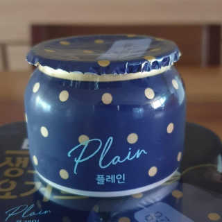 [매일 바이오] 생크림요거트 플레인 12개 + 유자 12개 — 5점을 준 리뷰어가 2019년 7월 올린 사용 사진