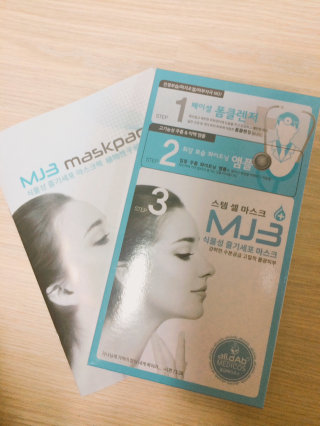 파송송님이 올린 리뷰 사진 1