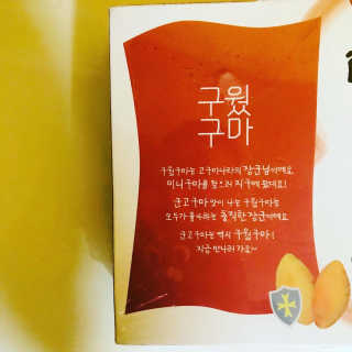 tastegood님이 올린 리뷰 사진 2