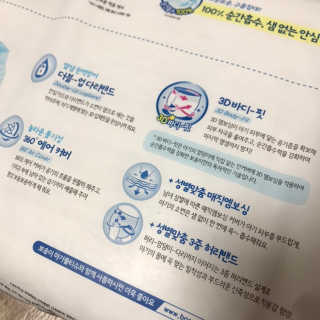 현서맘님이 올린 리뷰 사진 3