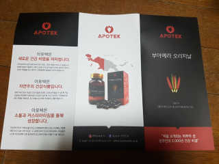 금수니맘님이 올린 리뷰 사진 3