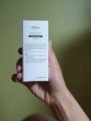 KyungminKim님이 올린 리뷰 사진 3