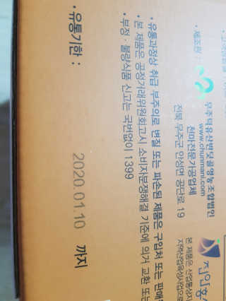 니니님이 올린 리뷰 사진 4