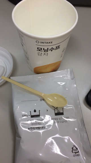 하리니님이 올린 리뷰 사진 3