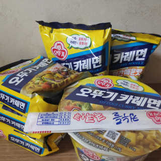 오뚜기카레면 2차 모집 — 2.5점을 준 리뷰어가 2019년 2월 올린 사용 사진