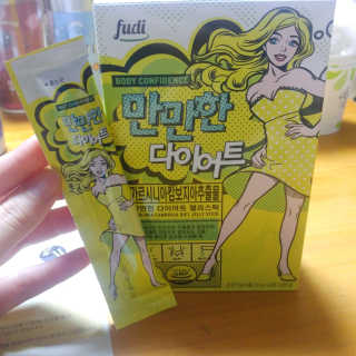 향2님이 올린 리뷰 사진 1
