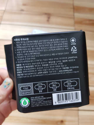 kimsang90님이 올린 리뷰 사진 4